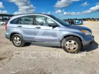 2008 Honda CR-V photo