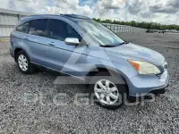 2008 Honda CR-V photo