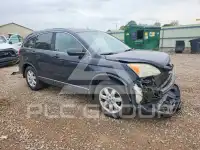 2008 Honda CR-V photo
