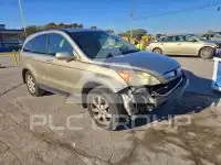 2008 Honda CR-V photo