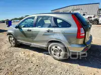 2008 Honda CR-V photo