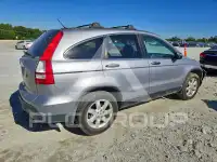 2008 Honda CR-V photo