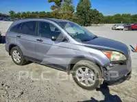 2008 Honda CR-V photo