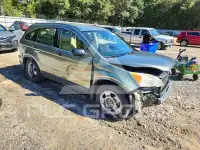 2008 Honda CR-V photo