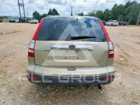 2008 Honda CR-V photo