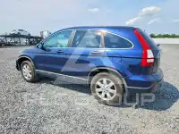 2008 Honda CR-V photo