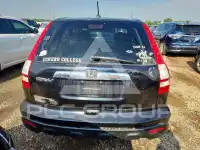 2008 Honda CR-V photo