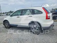 2008 Honda CR-V photo