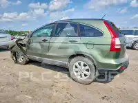 2008 Honda CR-V photo