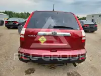 2008 Honda CR-V photo