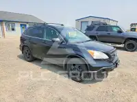 2008 Honda CR-V photo