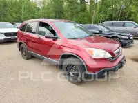 2008 Honda CR-V photo