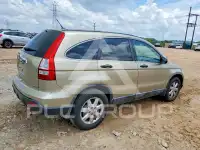 2008 Honda CR-V photo
