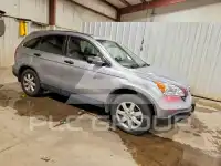2008 Honda CR-V photo