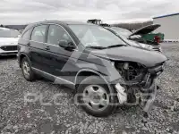 2008 Honda CR-V photo