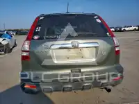 2008 Honda CR-V photo