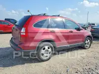 2008 Honda CR-V photo