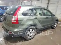 2008 Honda CR-V photo