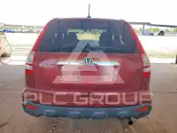 2008 Honda CR-V photo