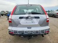 2008 Honda CR-V photo