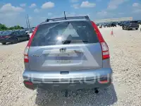 2008 Honda CR-V photo