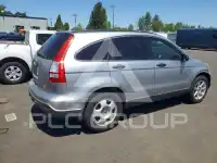 2008 Honda CR-V photo