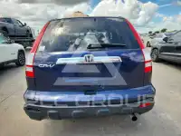 2008 Honda CR-V photo