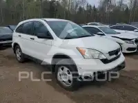 2008 Honda CR-V photo