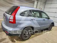 2008 Honda CR-V photo