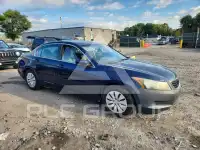 2008 Honda Accord photo