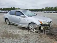 2008 Honda Accord photo