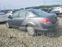 2008 Honda Accord photo