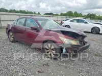 2008 Honda Accord фото