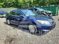 2008 Honda Accord фото