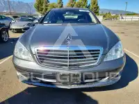 2008 Mercedes Benz S-Class photo