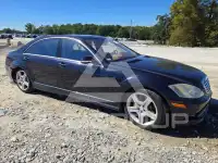 2008 Mercedes Benz S-Class фото