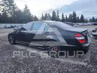 2008 Mercedes Benz S-Class photo