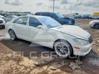 2008 Mercedes Benz S-Class фото