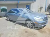 2008 Mercedes Benz S-Class фото