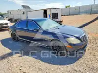 2008 Mercedes Benz S-Class фото