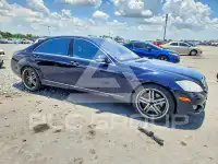 2008 Mercedes Benz S-Class фото