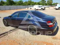 2008 Mercedes Benz S-Class фото