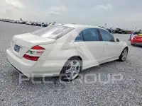2008 Mercedes Benz S-Class фото