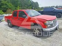 2008 GMC CANYON фото