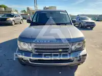 2008 Land Rover Range Rover photo