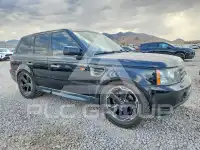 2008 Land Rover Range Rover photo
