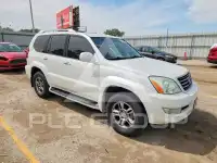 2008 Lexus GX фото