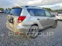 2008 Toyota RAV4 фото