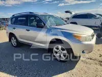 2008 Toyota RAV4 фото