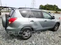 2008 Toyota RAV4 фото